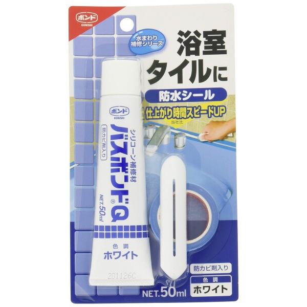 コニシ(KONISHI) ボンド バスボンドQ ホワイト 50ml #04884 3本入り