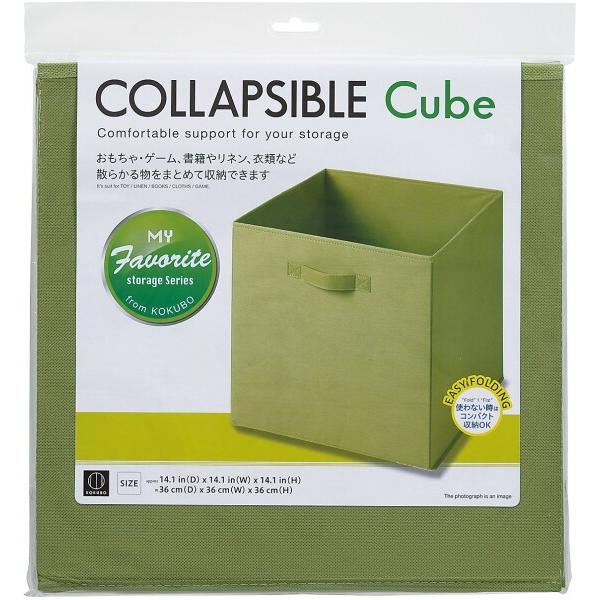 KOKUBO(コクボ) 収納ボックス COLLAPSIBLE Cube KM-264