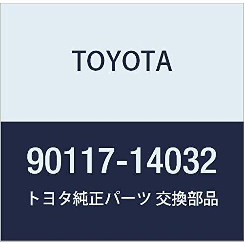 TOYOTA (トヨタ) 純正部品 リヤスプリング Uボルト 品番90117-14032