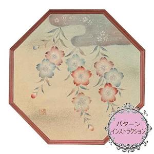 411-10037 古屋加江子「桜の八角プラーク」(パターンパケット)｜shimoyana