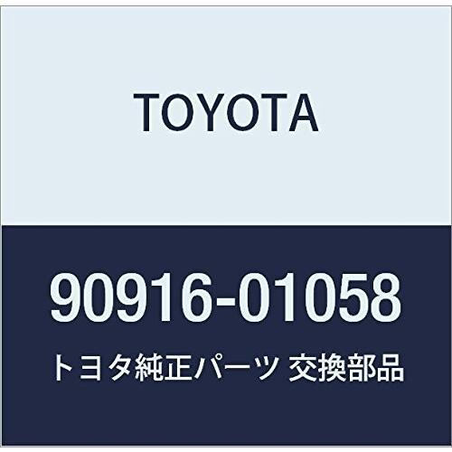 TOYOTA (トヨタ) 純正部品 ラジエータ アウトレットホース ランドクルーザー VAN 品番9...