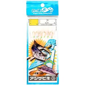 マルシン漁具(DRAGON) ラメ入りハゲ皮10号｜shimoyana