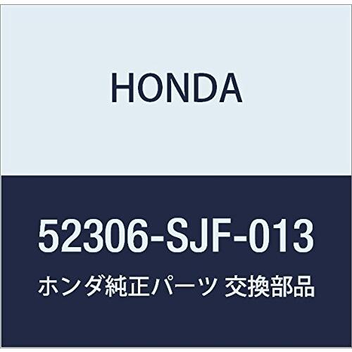HONDA (ホンダ) 純正部品 ブツシユ スタビライザーホルダー EDIX 品番52306-SJF...