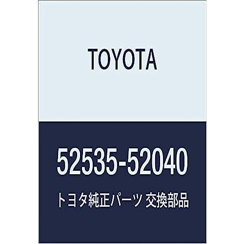 TOYOTA (トヨタ) 純正部品 フロントバンパー サイド リテーナー RH ビービー/OPEN ...