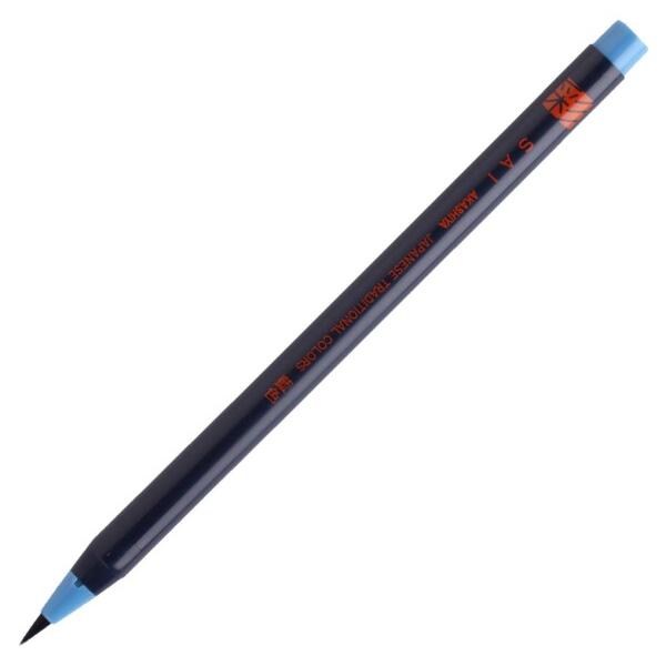 あかしや 筆ペン 水彩毛筆 彩 藍色 5本 CA200-06-5P