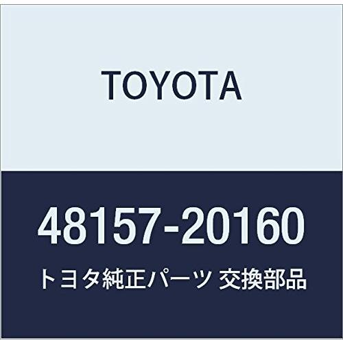 TOYOTA (トヨタ) 純正部品 フロントコイルスプリング インシュレータ UPR LH 品番48...