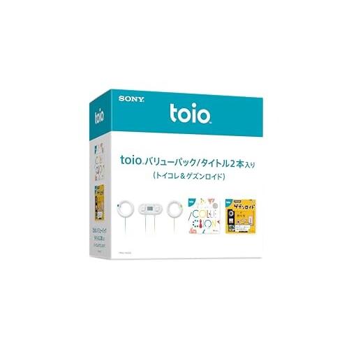 toio ( トイオ ) バリューパック/タイトル2本入り（トイコレ＆ゲズンロイド）