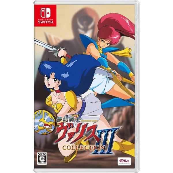 夢幻戦士ヴァリスCOLLECTION III - Switch