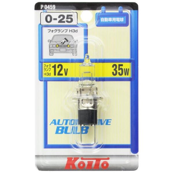 KOITO (小糸製作所) ノーマルハロゲン 12V 35W (1個入り) (品番) P0459 ラ...