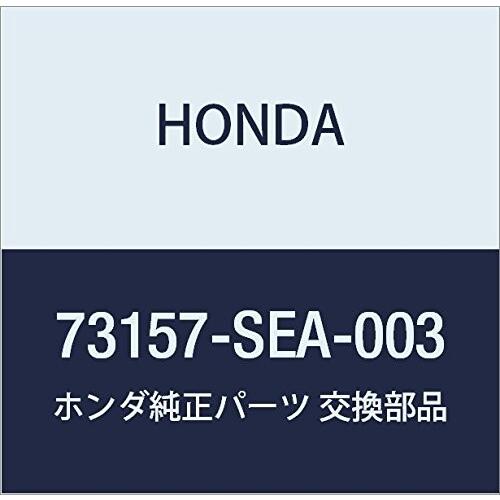 HONDA (ホンダ) 純正部品 クリツプE R.ウインドシールド 品番73157-SEA-003