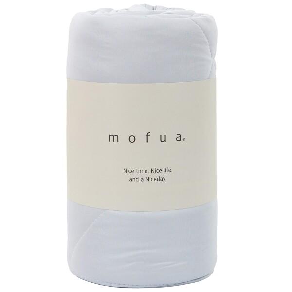 mofua(モフア) 掛け布団 肌掛け キルトケット グレー ダブル ふんわり 雲に包まれる やわら