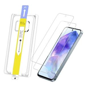 iXinQu ガラスフィルム Galaxy A55 5G 用 ガイド枠付き 指紋認証 ギャラクシー A55 5G SC-53E/SCG27 対応 液