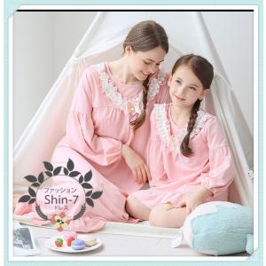 長袖タオルワンピースの商品一覧 通販 Yahoo ショッピング