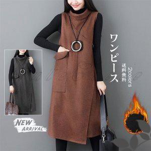 ノースリーブ タートルネック ノースリーブ ワンピース チュニック の商品一覧 ファッション 通販 Yahoo ショッピング