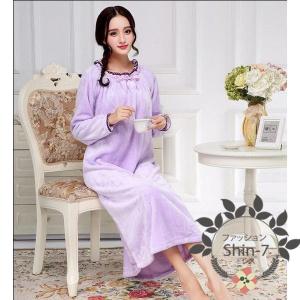 マキシ丈ワンピース 長袖 レディースパジャマ の商品一覧 下着 靴下 部屋着 ファッション 通販 Yahoo ショッピング