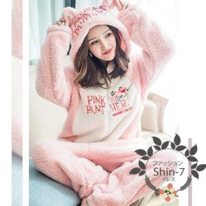 ルームウエア つなぎ レディースの商品一覧 通販 Yahoo ショッピング