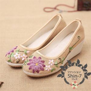 スニーカー風パンプスの商品一覧 通販 Yahoo ショッピング