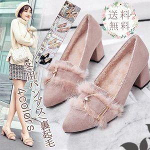 オフィス 暖かい靴の商品一覧 通販 Yahoo ショッピング