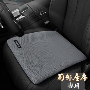 自転車シートカバー フレーム パーツ 自転車 車 バイク 自転車 通販 Yahoo ショッピング