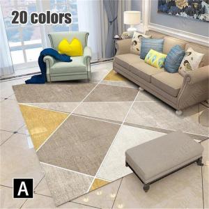 北欧風 大面積 タイルラグ 洗える ラグマット 滑り止め 玄関マット ラグ カーペット オールシーズン ラグ ベッドルームリビングルームベッドルーム 厚手 寝室