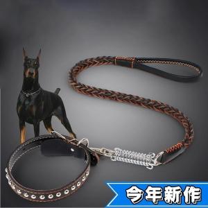 犬用ハーネスリード 犬ハーネスリードセット 中型犬用 大型犬用 ハーネス リード 犬の胴輪 セット 一体型 ペット用品