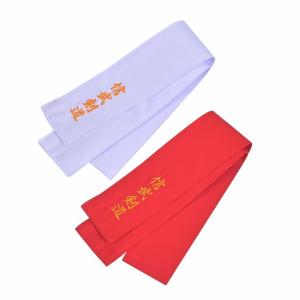 SHINBU 剣道 紅白目印 (タスキ)【剣道...の詳細画像1