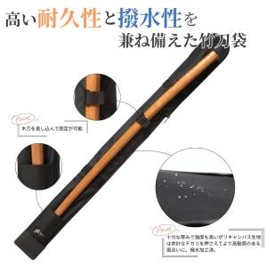 SHINBU 剣道 竹刀袋 2本入 ■■ネーム...の詳細画像1
