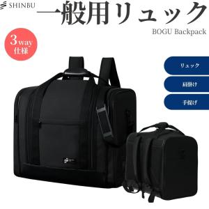 【希少】防具袋◆武徳◆本革◆牛革◆茶◆味がある◆剣道 希少】防具袋◇武徳◇本革◇牛革◇茶◇味がある◇剣道 (ノートPJ) 福岡