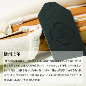 SHINBU 剣道 吟中結 幅7〜8mm(3本...の詳細画像2