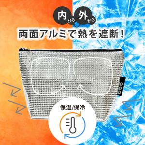aaa 保冷アルミポーチ 2個セット 3mm厚...の詳細画像2