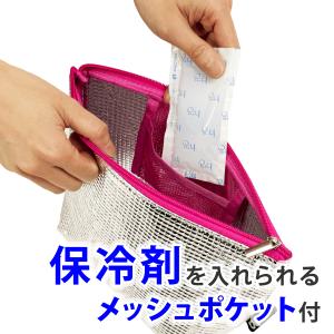 aaa 保冷アルミポーチ 2個セット 3mm厚...の詳細画像3