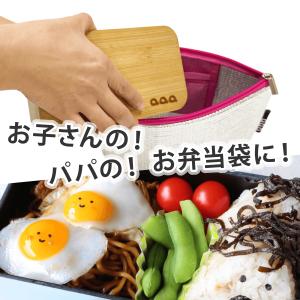 aaa 保冷アルミポーチ 2個セット 3mm厚...の詳細画像1