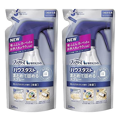 ファブリーズ おそうじエイド ハウスダストをまとめて固めるスプレー 詰め替え 320mL 消臭スプレ...