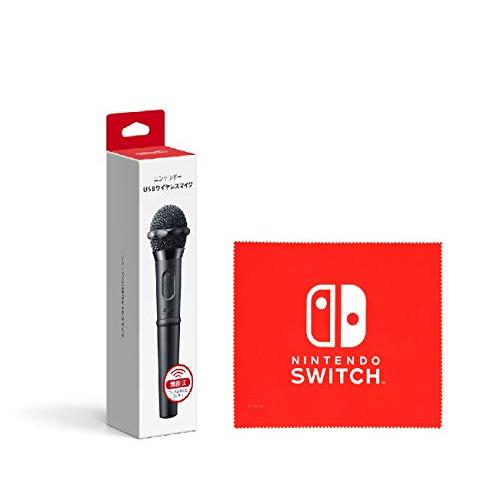 任天堂純正品】ニンテンドーUSBワイヤレスマイク (Nintendo Switch ロゴデザイン マ...