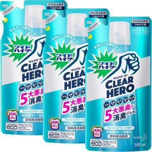 花王 ワイドハイター クリアヒーロー 粉末タイプ 本体 530g : 通販