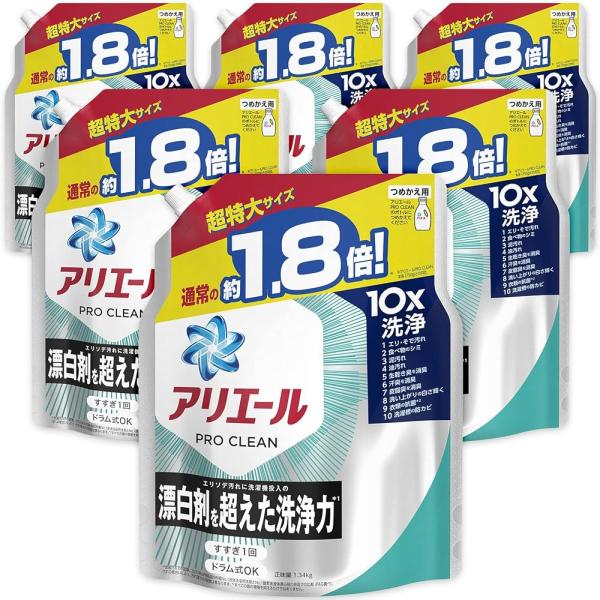 【ケース販売】アリエール プロクリーン 洗濯洗剤 液体 エリソデ汚れに洗濯機投入の漂白剤を超えた洗浄...