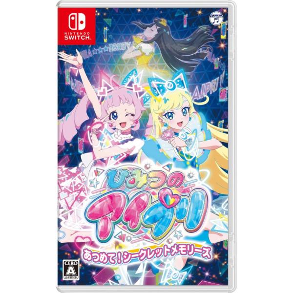 日本コロムビア  ひみつのアイプリ あつめて！ シークレットメモリーズ Switch用ソフト