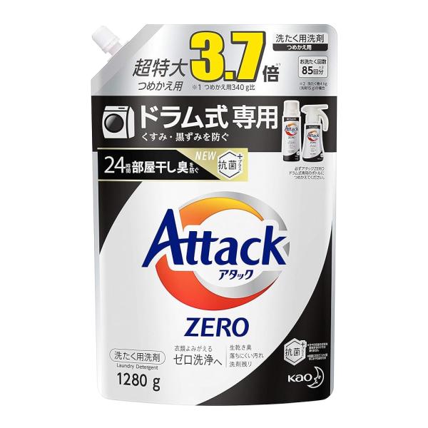 【大容量】アタック ZERO(ゼロ) 洗濯洗剤 液体 ドラム式専用 詰め替え 1280g (約3.7...