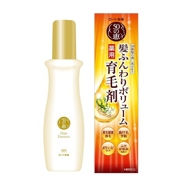 50の恵 エイジングケア 髪ふんわりボリューム育毛剤 スプレータイプ 160ml 【医薬部外品】