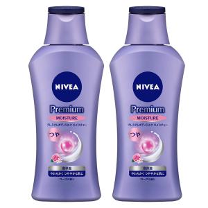 NIVEA（ニベア） 美白 プレミアムボディミルク ホワイトニング