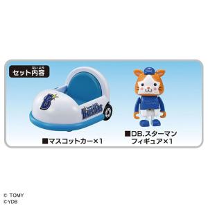 タカラトミー(TAKARA TOMY) トミカ...の詳細画像2