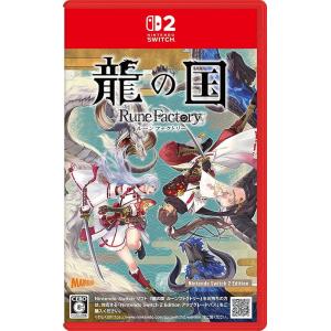 ドラゴンクエストI・II Nintendo Switch版 Amazon.co.jp: ドラゴンクエストI＆II - Switch : ゲーム