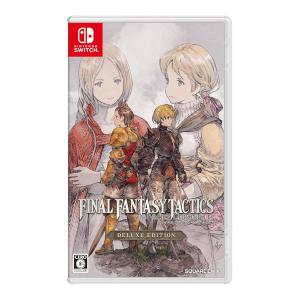 ニンテンドー スイッチ ファイナルファンタジー ピクセルリマスター FF