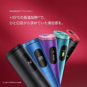 グロー glo hyper pro スターター...の詳細画像1