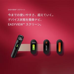 グロー glo hyper pro スターター...の詳細画像3