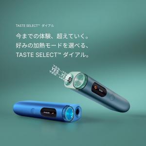グロー glo hyper pro スターター...の詳細画像4