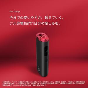 グロー glo hyper pro スターター...の詳細画像5