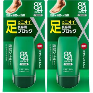 3個】Ban(バン) 汗ブロック 足用ジェル 40ml : online-3ツィーディア