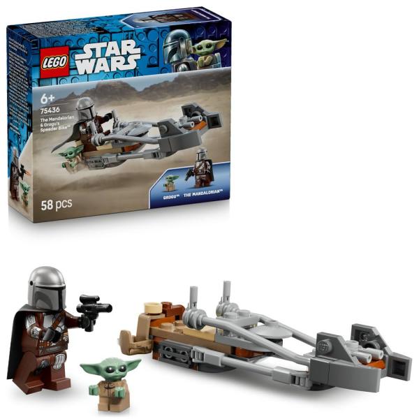 レゴ(LEGO) スター・ウォーズ マンダロリアンとグローグーのスピーダーバイク(TM) おもちゃ ...