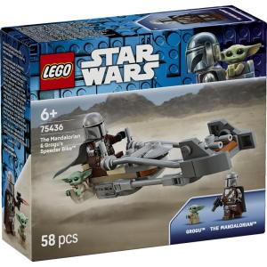 レゴ(LEGO) スター・ウォーズ マンダロリ...の詳細画像1